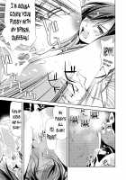 Kimi, Hentai... da yo ne / 君、変態…だよね [Himuro Serika] [Original] Thumbnail Page 38