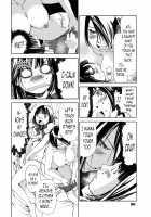 Kimi, Hentai... da yo ne / 君、変態…だよね [Himuro Serika] [Original] Thumbnail Page 65
