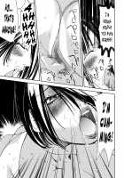 Kimi, Hentai... da yo ne / 君、変態…だよね [Himuro Serika] [Original] Thumbnail Page 70