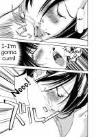 Kimi, Hentai... da yo ne / 君、変態…だよね [Himuro Serika] [Original] Thumbnail Page 78