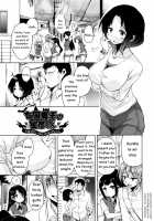 Boukoku Maou no Hoshihiko-kun / 亡国魔王の星彦くん [Narusawa Kei] [Original] Thumbnail Page 104