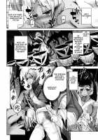 Boukoku Maou no Hoshihiko-kun / 亡国魔王の星彦くん [Narusawa Kei] [Original] Thumbnail Page 119