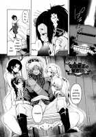 Boukoku Maou no Hoshihiko-kun / 亡国魔王の星彦くん [Narusawa Kei] [Original] Thumbnail Page 129