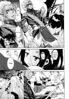 Boukoku Maou no Hoshihiko-kun / 亡国魔王の星彦くん [Narusawa Kei] [Original] Thumbnail Page 136