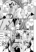 Boukoku Maou no Hoshihiko-kun / 亡国魔王の星彦くん [Narusawa Kei] [Original] Thumbnail Page 158