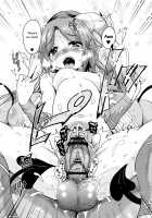 Boukoku Maou no Hoshihiko-kun / 亡国魔王の星彦くん [Narusawa Kei] [Original] Thumbnail Page 178