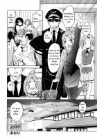 Boukoku Maou no Hoshihiko-kun / 亡国魔王の星彦くん [Narusawa Kei] [Original] Thumbnail Page 205