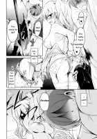 Boukoku Maou no Hoshihiko-kun / 亡国魔王の星彦くん [Narusawa Kei] [Original] Thumbnail Page 23