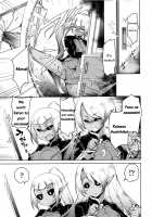 Boukoku Maou no Hoshihiko-kun / 亡国魔王の星彦くん [Narusawa Kei] [Original] Thumbnail Page 30