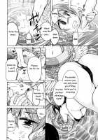 Boukoku Maou no Hoshihiko-kun / 亡国魔王の星彦くん [Narusawa Kei] [Original] Thumbnail Page 67