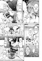 Boukoku Maou no Hoshihiko-kun / 亡国魔王の星彦くん [Narusawa Kei] [Original] Thumbnail Page 70