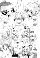 Boukoku Maou no Hoshihiko-kun / 亡国魔王の星彦くん [Narusawa Kei] [Original] Thumbnail Page 82