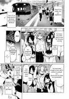 Boukoku Maou no Hoshihiko-kun / 亡国魔王の星彦くん [Narusawa Kei] [Original] Thumbnail Page 08