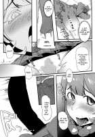 Himitsu Innyuu / 秘密淫乳 [Meido Sushi] [Occultic Nine] Thumbnail Page 13