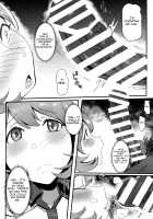 Himitsu Innyuu / 秘密淫乳 [Meido Sushi] [Occultic Nine] Thumbnail Page 14