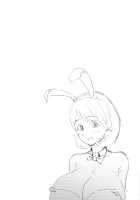 Himitsu Innyuu / 秘密淫乳 [Meido Sushi] [Occultic Nine] Thumbnail Page 04