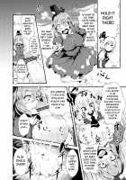 Hip Thrusting Ten Desires [Calpish] [Touhou Project] Thumbnail Page 03