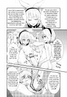 Hip Thrusting Ten Desires [Calpish] [Touhou Project] Thumbnail Page 07