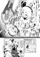 Hip Thrusting Ten Desires [Calpish] [Touhou Project] Thumbnail Page 09