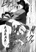 Mischevious Female Guide [Shou Akira] [Original] Thumbnail Page 19