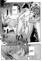 Hanekawa WHITE / 羽川WHITE [Matsukawa Iku] [Bakemonogatari] Thumbnail Page 17