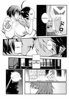 Hanekawa WHITE / 羽川WHITE [Matsukawa Iku] [Bakemonogatari] Thumbnail Page 18