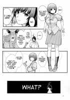 Hanekawa WHITE / 羽川WHITE [Matsukawa Iku] [Bakemonogatari] Thumbnail Page 23