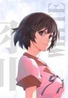 Hanekawa WHITE / 羽川WHITE [Matsukawa Iku] [Bakemonogatari] Thumbnail Page 26