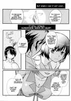 Hanekawa WHITE / 羽川WHITE [Matsukawa Iku] [Bakemonogatari] Thumbnail Page 06