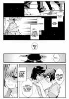 Hanekawa WHITE / 羽川WHITE [Matsukawa Iku] [Bakemonogatari] Thumbnail Page 08