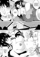 Netorare Darkness / ネトラレダークネス [Hozumi Kenji] [To Love-Ru] Thumbnail Page 10