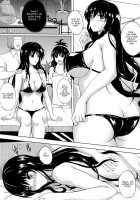 Netorare Darkness / ネトラレダークネス [Hozumi Kenji] [To Love-Ru] Thumbnail Page 14