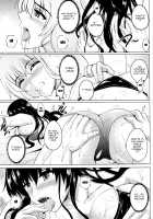 Netorare Darkness / ネトラレダークネス [Hozumi Kenji] [To Love-Ru] Thumbnail Page 16