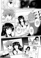 Netorare Darkness / ネトラレダークネス [Hozumi Kenji] [To Love-Ru] Thumbnail Page 39