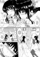 Netorare Darkness / ネトラレダークネス [Hozumi Kenji] [To Love-Ru] Thumbnail Page 41