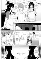 Netorare Darkness / ネトラレダークネス [Hozumi Kenji] [To Love-Ru] Thumbnail Page 57