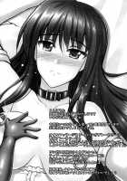 Netorare Darkness / ネトラレダークネス [Hozumi Kenji] [To Love-Ru] Thumbnail Page 61