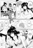 Netorare Darkness / ネトラレダークネス [Hozumi Kenji] [To Love-Ru] Thumbnail Page 07