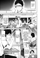 Climactic Counter [Ryoma] [Original] Thumbnail Page 01