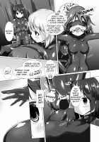 Yumewatari no Mistress / ユメ渡りの女王様 [Naka] [Original] Thumbnail Page 18