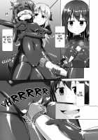 Yumewatari no Mistress / ユメ渡りの女王様 [Naka] [Original] Thumbnail Page 20