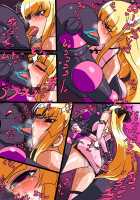 Daisan Seiryoku AH Series! / 第三勢力AHシリーズ! [Original] Thumbnail Page 105