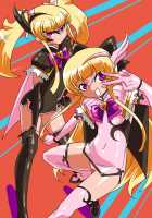 Daisan Seiryoku AH Series! / 第三勢力AHシリーズ! [Original] Thumbnail Page 117