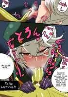 Daisan Seiryoku AH Series! / 第三勢力AHシリーズ! [Original] Thumbnail Page 18