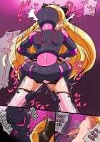 Daisan Seiryoku AH Series! / 第三勢力AHシリーズ! [Original] Thumbnail Page 21