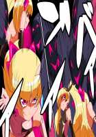 Daisan Seiryoku AH Series! / 第三勢力AHシリーズ! [Original] Thumbnail Page 51