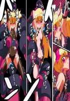 Daisan Seiryoku AH Series! / 第三勢力AHシリーズ! [Original] Thumbnail Page 53