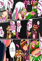 Daisan Seiryoku AH Series! / 第三勢力AHシリーズ! [Original] Thumbnail Page 58