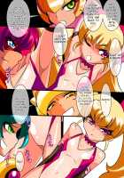 Daisan Seiryoku AH Series! / 第三勢力AHシリーズ! [Original] Thumbnail Page 66