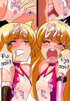 Daisan Seiryoku AH Series! / 第三勢力AHシリーズ! [Original] Thumbnail Page 69